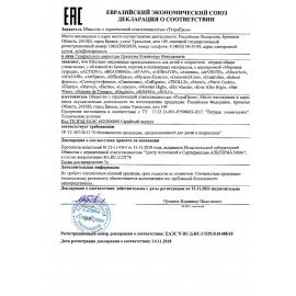 Тетради предметные, КОМПЛЕКТ 12 ПРЕДМЕТОВ, 48 л., обложка картон, BRAUBERG, "КЛАССИКА NEW", 404322
