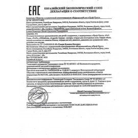 Тетради предметные, КОМПЛЕКТ 12 ПРЕДМЕТОВ, 48 л., обложка картон, BRAUBERG, "КЛАССИКА NEW", 404322