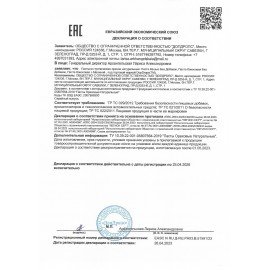 Паста Кешью DOPDROPS без добавок, 250 г, пластиковая банка, DOPD-PG25-CASH