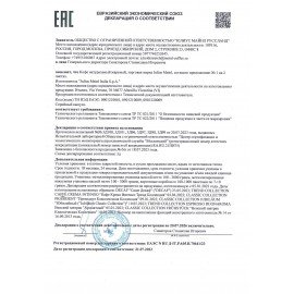 Кофе в зернах JULIUS MEINL "Prasident Classic Collection" 1 кг, ИТАЛИЯ, 89933