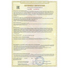 Принтер лазерный DELI P2500DN, A4, 28 стр./мин., 20000 стр./мес, ДУПЛЕКС, сетевая карта