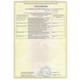 Принтер лазерный DELI P2500DN, A4, 28 стр./мин., 20000 стр./мес, ДУПЛЕКС, сетевая карта