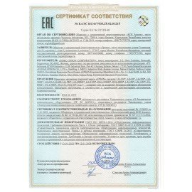 Принтер матричный EPSON LX-350 (9 игольный), А4, 347 знаков/сек, 4 млн/символов, USB, LPT, COM, C11CC24031