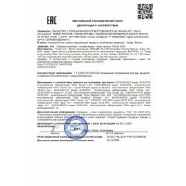 Принтер струйный CANON PIXMA G540 А4, 3,9 изобр./мин, 4800х1200, Wi-Fi, СНПЧ, 4621C009