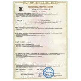 МФУ лазерное PANTUM M6507 "3 в 1", А4, 22 стр./мин., 20000 стр./мес.