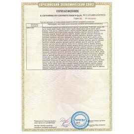 МФУ лазерное PANTUM M6507 "3 в 1", А4, 22 стр./мин., 20000 стр./мес.