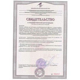 Салфетки влажные, 72 шт., AURA "Family", антибактериальные, для всей семьи, 26065, 7044