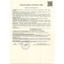 Ведро складное силиконовое 10 литров круглое d=32 см для дома, дачи и авто, LAIMA Home, 608668