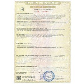 Капучинатор/вспениватель молока электрический на подставке soft touch, черный, DASWERK, 456179