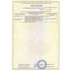 Капучинатор/вспениватель молока электрический на подставке soft touch, черный, DASWERK, 456179