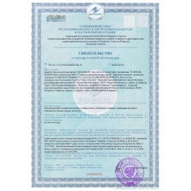 Средство для мытья посуды 450 мл, AOS "Бальзам", 1110-3