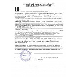 Диспенсер для полотенец в рулонах LAIMA PROFESSIONAL ORIGINAL (Система H1), СЕНСОРНЫЙ, белый, ABS-пластик, 605765