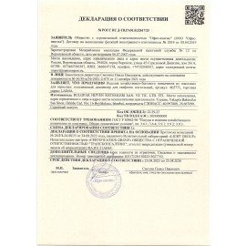 Диспенсер для салфеток LAIMA ORIGINAL (Система N4), БОЛЬШОЙ, настольный, белый, 605771