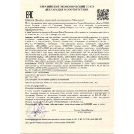 Сумка шоппер BRAUBERG MOMENTS, вельвет, 35х30 см, черный, 271905