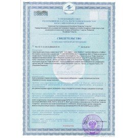 Средство для мытья посуды 450 мл, AOS "Лимон", 1118-3