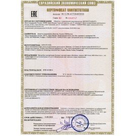 Мультиварка MOULINEX MK611832, 750 Вт, 4 л, 10 программ, таймер, функция Keep Warm, черный, 7211004519