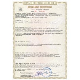 Чайник TEFAL KI270530, 1,7 л, 2400 Вт, закрытый нагревательный элемент, сталь, красный, 7211002431