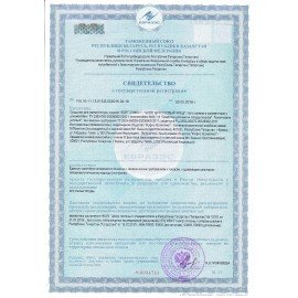 Средство для мытья посуды 450 мл, SORTI "Лимон", 1098-3