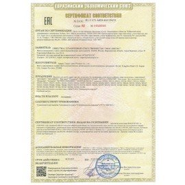 Шары воздушные 30 см, 100 штук, "ОДНОЦВЕТНЫЕ", чёрные, BRAUBERG KIDS, 591876