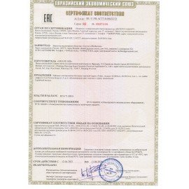 Чайник TEFAL KO260830, 1,7 л, 2150 Вт, закрытый нагревательный элемент, двойные стенки, пластик, черный, 7211002465