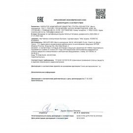 Чайник TEFAL KO260830, 1,7 л, 2150 Вт, закрытый нагревательный элемент, двойные стенки, пластик, черный, 7211002465