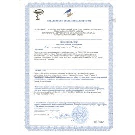 Таблетки для очистки кофемашин от эфирных масел TOPPERR, КОМПЛЕКТ 10 шт., 3037