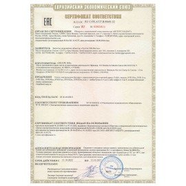 Парогенератор TEFAL SV8110E0, 2800 Вт, 6.3 Бар, постоянная подача пара 120 г/мин, паровой удар 420 г/мин, 1.8 л, белый/красный, 1830008618