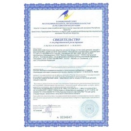 Средство для мытья посуды, овощей и фруктов 450 мл BIOMIO "Мандарин", 508.04089.1801