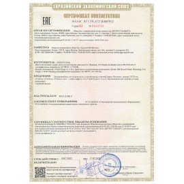 Щипцы для завивки волос ROWENTA Karl Lagerfeld CF323LF0, диаметр 32 мм, конусная форма, 120-200°C, черный, 1830008509