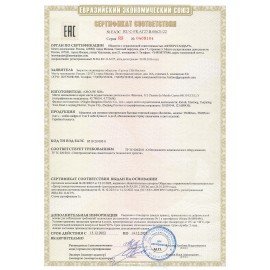 Триммер для бороды ROWENTA TN2801F4, 11 установок длины, 0.5-10 мм, 1 насадка, беспроводной, черный, 1830008212