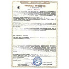 Маска полнолицевая Jeta Safety 5950, силикон, ударопрочный поликарбонат, защитная пленка, без фильтров, размер L, 5950-L