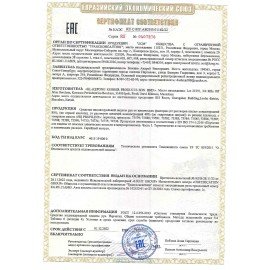 Перчатки латексные КЩС, сверхпрочные, плотные, хлопковое напыление, размер 9,5-10 XL, очень большой, зеленые, HQ Profiline, 73589