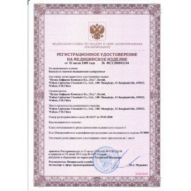 Бахилы ПРОЧНЫЕ текстурированные, КОМПЛЕКТ 100 штук (50 пар), 40х15 см, 50 мкм, 5 г, ПВД