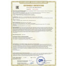 Перфоратор сетевой, 790 Вт, 930 об/мин, 4200 уд/мин, SDS+, BOSCH GBH 240 PROFESSIONAL, 611272100