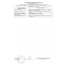 Перфоратор сетевой, 790 Вт, 930 об/мин, 4200 уд/мин, SDS+, BOSCH GBH 240 PROFESSIONAL, 611272100