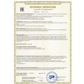 Обогреватель масляный ELECTROLUX EOH/M-5105N, 1000 Вт, 5 секций, белый, НС-1100920