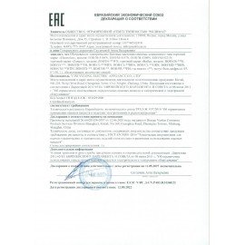 Обогреватель масляный ELECTROLUX EOH/M-5209N, 2000 Вт, 9 секций, белый, НС-1100931