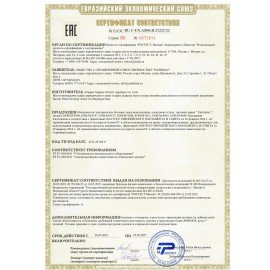 Обогреватель масляный ELECTROLUX EOH/M-9157, 1500 Вт, 7 секций, белый/золотистый, НС-1100762