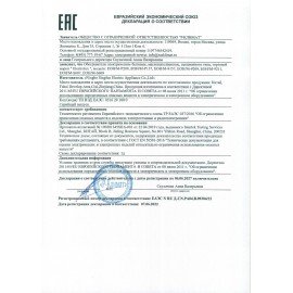 Обогреватель масляный ELECTROLUX EOH/M-9209, 2000 Вт, 9 секций, белый/золотистый, НС-1100763