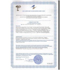 Средство для уборки туалета кислотное 750 г, LAIMA PROFESSIONAL "Морской бриз-WC Гель", утенок, 604794