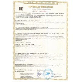 Тепловентилятор ELECTROLUX EFH/S-1120, 2 режима работы, белый, НС-1023296