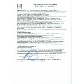 Тепловентилятор ELECTROLUX EFH/S-1120, 2 режима работы, белый, НС-1023296