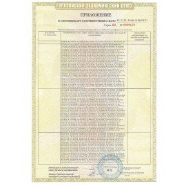 Телевизор BQ (БИ-КЬЮ) 42S04B Black, 42'' (106 см), 1920x1080, FullHD, 16:9, SmartTV, WiFi, черный