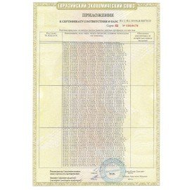 Телевизор BQ (БИ-КЬЮ) 42S04B Black, 42'' (106 см), 1920x1080, FullHD, 16:9, SmartTV, WiFi, черный