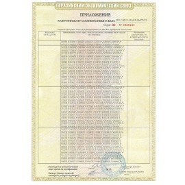 Телевизор BQ (БИ-КЬЮ) 42S04B Black, 42'' (106 см), 1920x1080, FullHD, 16:9, SmartTV, WiFi, черный