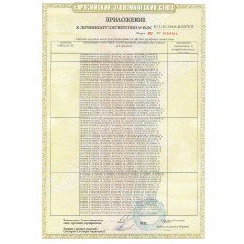 Телевизор BQ (БИ-КЬЮ) 42S04B Black, 42'' (106 см), 1920x1080, FullHD, 16:9, SmartTV, WiFi, черный