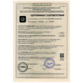 Бахилы КОМПЛЕКТ 100 штук (50 пар) в упаковке, ЭКОНОМ, размер 40х14 см, 1,8 г, ПНД, ЛЮБАША, 104978