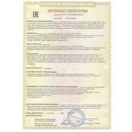 Соковыжималка шнековая BRAYER BR1701, 130 Вт, функция реверс, контейнер для сока 0,6 л, черная