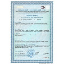 Средство от насекомых 100 г, АБСОЛЮТ ДУСТ СУПЕР, пакет, АДС100