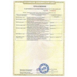 Кофеварка рожковая DELONGHI Dedica EC685.BK, 1350 Вт, объем 1,1 л, ручной капучинатор, черная